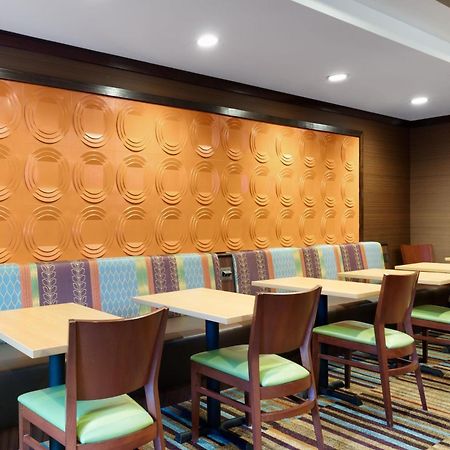 Fairfield Inn By Marriott Lexington Park Patuxent River Naval Air Station Esterno foto